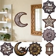 thumbnail image 1 of Qwtwty Keychain Accessories Ramadan Decoration Lamp Ramadan Decoration LED Mubarak Ramadan Lamp, Ramadan Lantern Decoration Eid Mubarak Star Decoration Figure Tea Lamp Rack Ramadan, 1 of 9