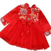 Qxutpo Girls' Dresses Baby Fairy Hanfu for Chinese New Year Embroidery Tang Suit Performance Casual Dresses Size 18-24M
