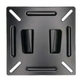 thumbnail image 1 of Qyaukm Low Profile Tv Wall Mount Bracket, for 14-24 Inch Screens Up to 30Lbs, Vesa 100X100 Mm, Compatible with Led Lcd Computer Monitor, Small Flat Panel Display Mount, Flat-Panel Tv Stand*1, 1 of 6