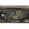 thumbnail image 1 of R/C Express Lane Performance Street Series Race Car by Maisto Tech R/C, 1 of 1