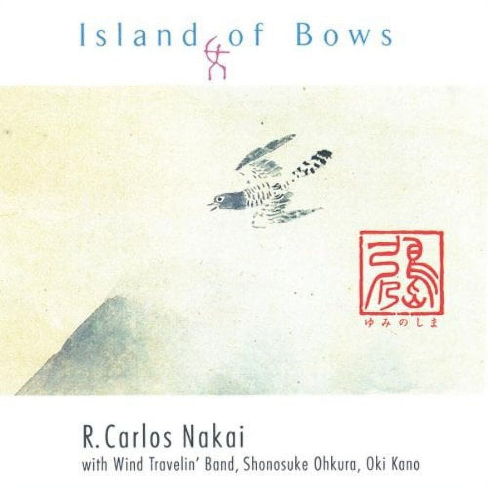 R. Carlos Nakai - Island of Bows - Music & Performance - CD