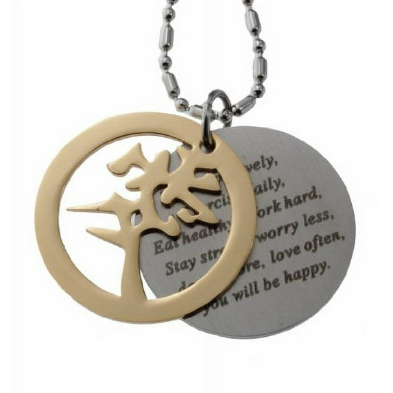 R.H. Jewelry Stainless Steel Love Symbol and Inspirational Motivational Double Round Tag Pendant Necklace