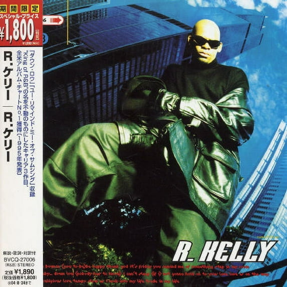 R. Kelly - Kelly, R - CD