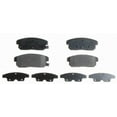 thumbnail image 1 of R-Line Ceramic Brake Pads, 1 of 5