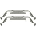 thumbnail image 1 of R-Line Hardware, 1 of 2