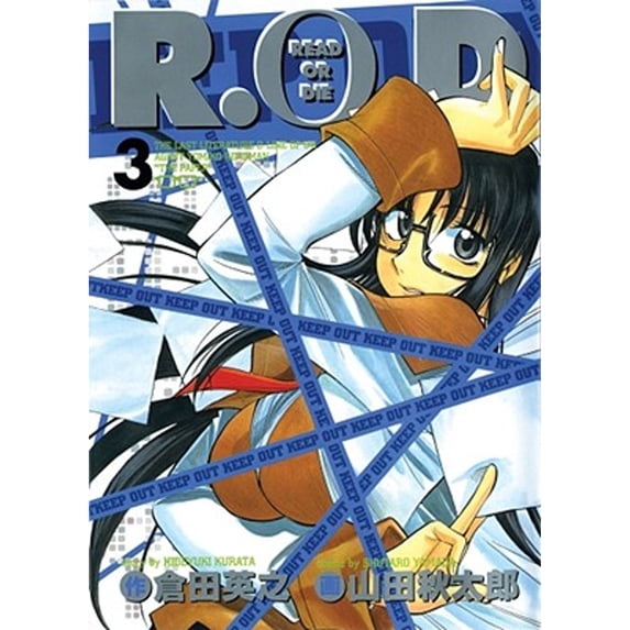 Pre-Owned R.O.D.: Read or Die: R.O.D.: Read or Die : Volume 3 (Series #03) (Paperback)