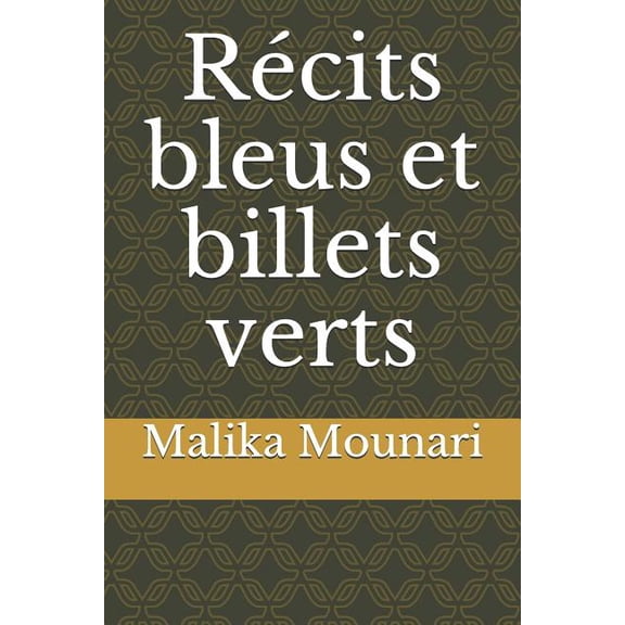 R (Paperback)