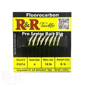 R & R Tackle 10 Pack Size 4 Fluorocarbon Sabiki/Bait Rig Green Head with Fish Skin