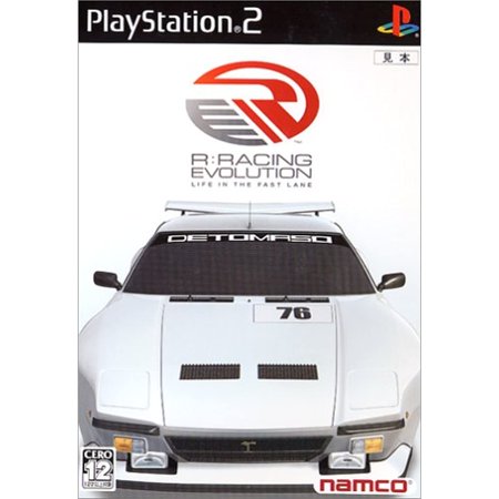 R: Racing Evolution [Japan Import]