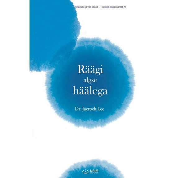 Räägi algse häälega(Estonian Edition), (Paperback)