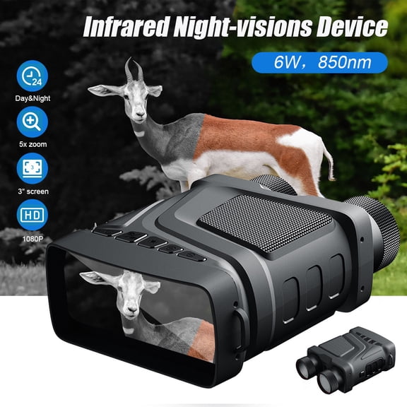 R12 5x Digital Zoom Infrared Night Vision Binocular Telescope 1080p 300m Night Vision Device for Outdoor Camping