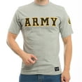 thumbnail image 1 of R17-ARM-HGR-05 Applique Text T-Shirt, Army, Grey, 2X, 1 of 3