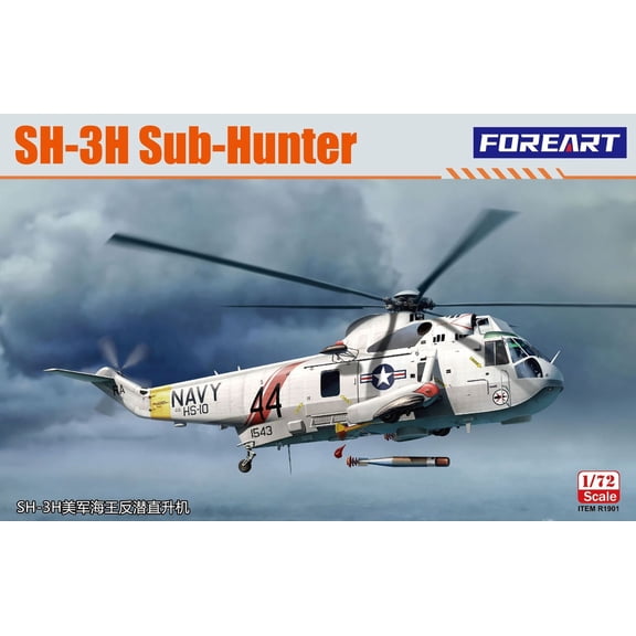 R1901 1/72 SH-3H Sub-Hunter Helicopter Assembly Model Kit