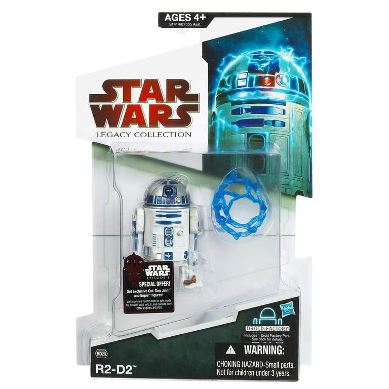STAR WARS R2-D2 MMシリーズ フィギュア スター・ウォーズ』「VINTAGEシリーズ」3.75インチ・アクション