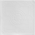 thumbnail image 1 of R30 - Kensington Gardens Foam Glue-up Ceiling Tile in Plain White (21.6 Sq.ft / Pack) - 8 Pieces, 1 of 6
