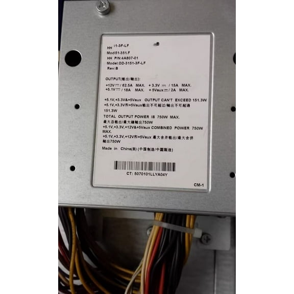 R520 G7 Server Power Backplane DD-3151-3F-LF