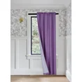thumbnail image 1 of Gorgeous Home Linen Purple 1 Panel Solid Lined Backing Window Curtain Drape Rod Pocket Matte 35"Wide x 84"Long, 1 of 6