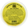 thumbnail image 1 of RA 100% Pure Shea Butter (Tub) 8 oz, 1 of 2