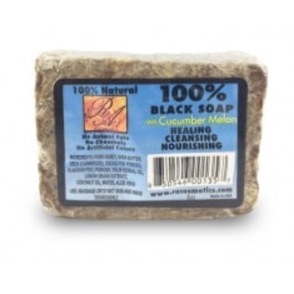 RA Cosmetics 100% African Black Soap 5 oz