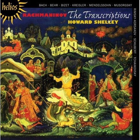 RACHMANINOV: TRANSCRIPTIONS
