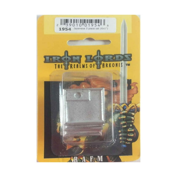 RAFM WWII Battle Base - Japanese 1" x 1" New