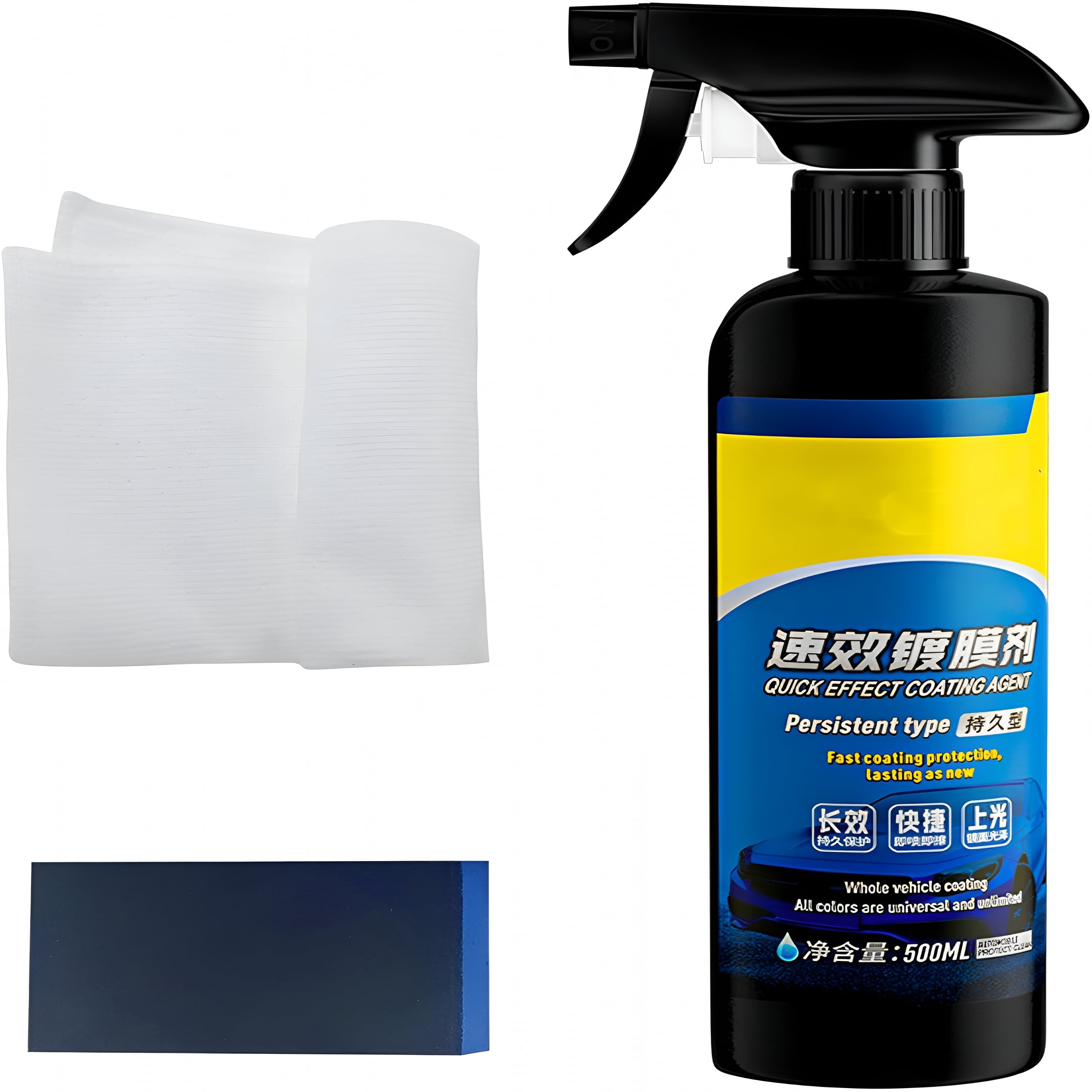 RAGUPEL 2026 New Quick Effect Coating Agent,Car Coating Spray,17.6 Oz Polish Spray Waterless Wash Wax,Spray Wax Polish for Car Scratches(1Pc+Sponge+Cloth)For Car,Suv,Truck,Van(1 Pcs)