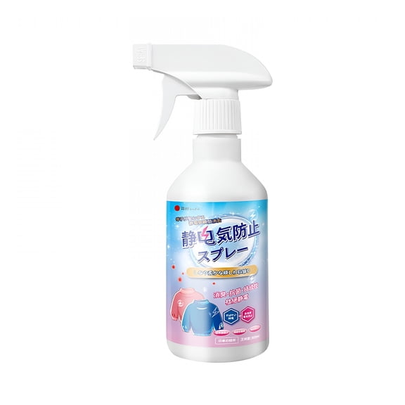 RAGUPEL 2026 New Anti Static Spray,Instant Wrinkle Release,Odor Eliminator Fabric Refresher - the Ultimate Travel Companion for Fresh,Wrinkle Release Spray