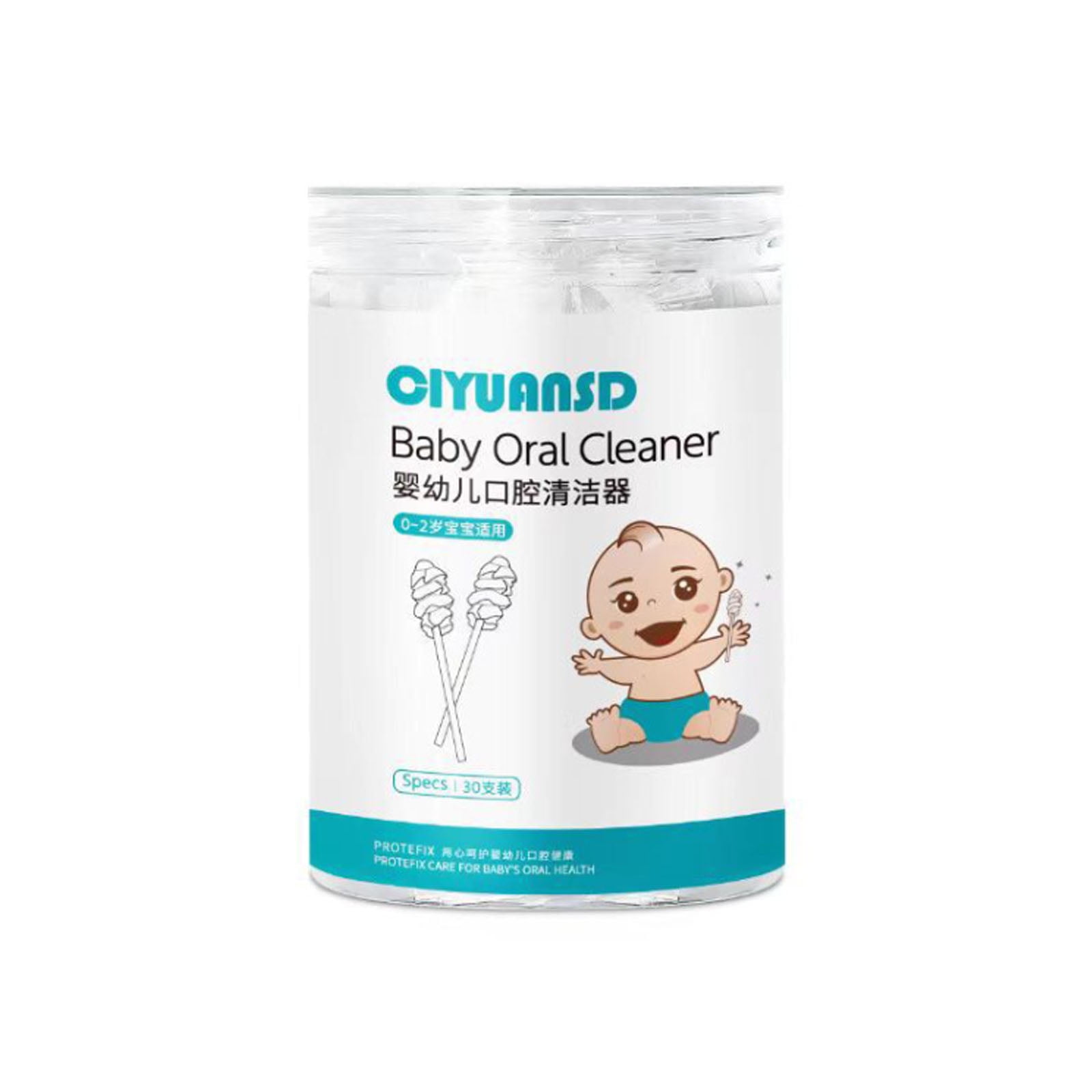 RAGUPEL Baby Oral Cleaner, Disposable Toothbrushes, Soft Cotton Baby