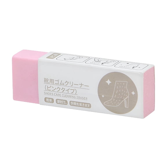 RAGUPEL Shoes Cleaner Nubuck And Suede Erasers Stain Removal Shoe Cleaning Erasers Car Seats Leather And Accessories Shoe Care Products