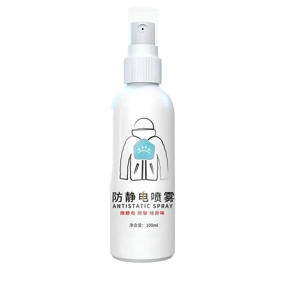 RAGUPEL Wrinkle Releaser Spray,3 In 1 Wrinkle Release Spray,Odor Eliminator,Static Remover,Fabric Refresher & Ironing Aid for Clothes - 100ml