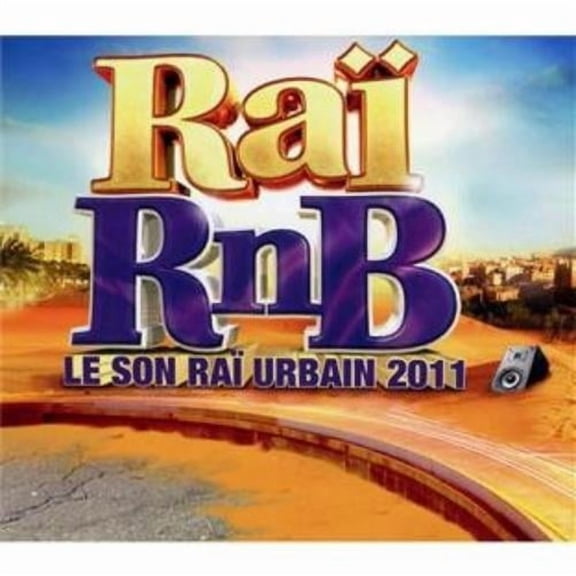 RAI RNB 201 A (Audiobook)