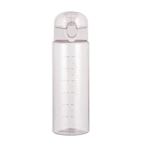 RAIRSKY Gym Travel Frosted Plastic Clear Sports Water Bottle Drinking Cup Leakproof Drinking Bottle