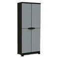 thumbnail image 1 of RAM Quality Products PRESTIGE UTILITY 3 Shelf Lockable Storage Cabinet, Gray, 1 of 7