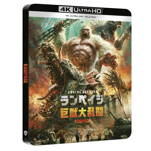 RAMPAGE - FURIA ANIMALE JAPANESE STEELBOOK (4K Ultra HD + Blu-Ray) (4K Ultra HD) Brad Peyton