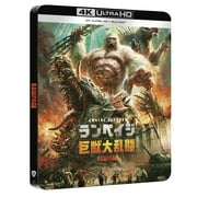 RAMPAGE - FURIA ANIMALE JAPANESE STEELBOOK 4K Ultra HD + Blu-Ray 4K Ultra HD Brad Peyton
