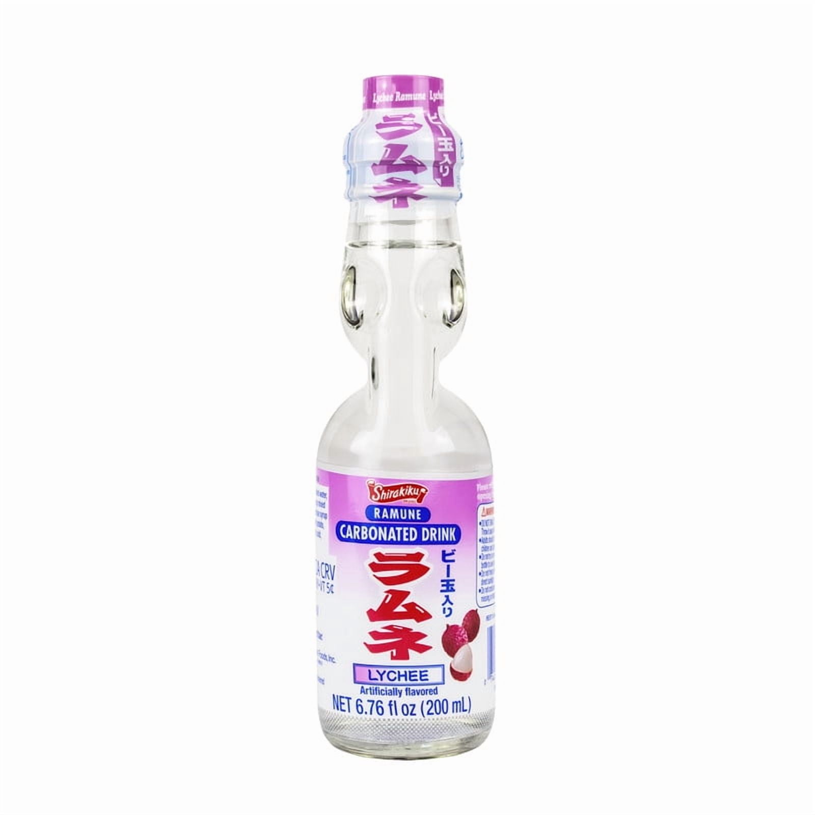 Shirakiku Ramune Soda Lychee 200ml - Walmart.com