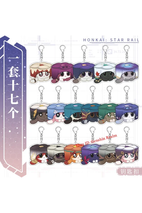 RANDOM Anime Honkai: Star Rail Cat Pastry Acrylic Keychain Decor Backpack Pendant Gift