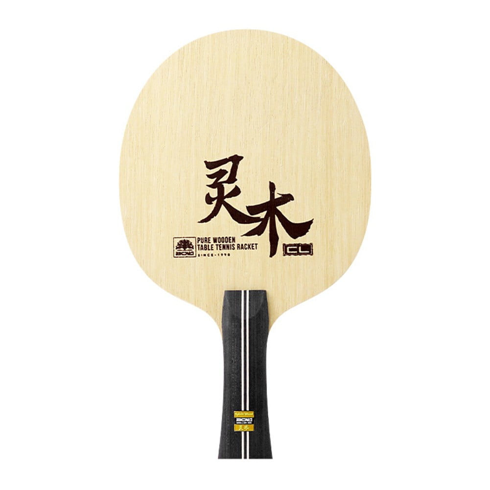 RANMEI Table Tennis Racket 240/255X150Mm Short/Long Handle Seven-Layer Pure Wooden Base Plate For Ping-Pong Paddle Replace Accessory
