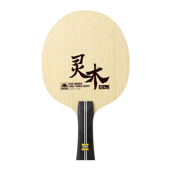 RANMEI Table Tennis Racket 240/255X150Mm Short/Long Handle Seven-Layer Pure Wooden Base Plate For Ping-Pong Paddle Replace Accessory