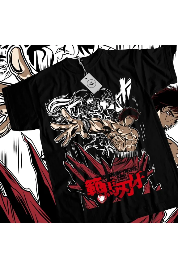 RARE Baki T-shirt Baki Hanma The Grappler Logo for otaku,gym and fitness for Training