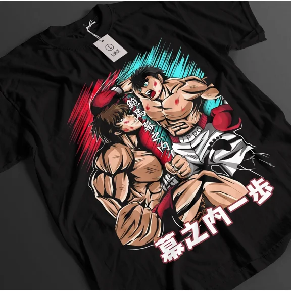 RARE Baki The Grappler Shirt Baki Hanma Tshirt Yujiro T-Shirt Hanayama Top Unisex Tee
