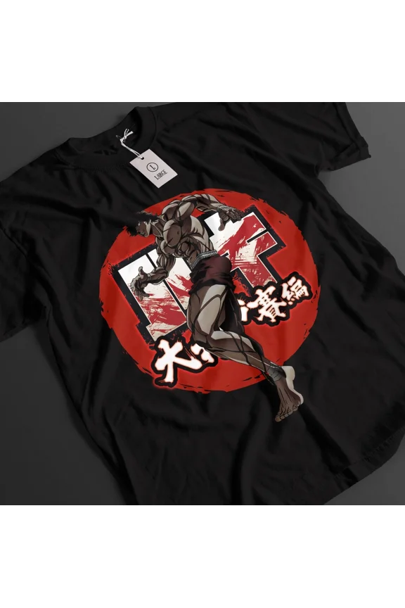 RARE Baki The Grappler Shirt Baki Hanma Tshirt Yujiro Top Fighting T-Shirt Unisex Tee