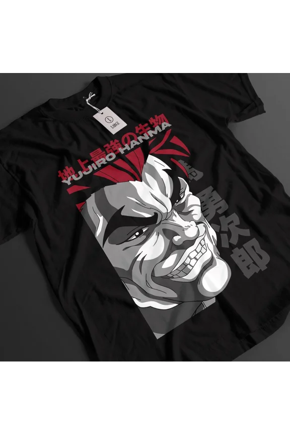 RARE Baki The Grappler Shirt Yujiro Hanma Tshirt Baki Top Fighting T-Shirt Unisex Tee