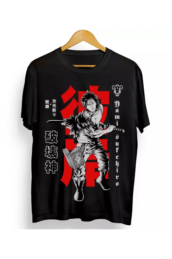 RARE Black Clover - Yami Sukehiro Anime Manga Tshirt Anime Manga Black Shirt