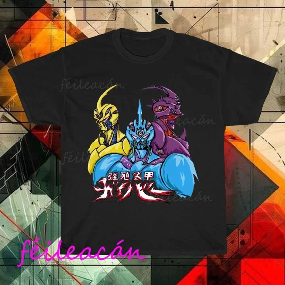 RARE Brand New Guyver Bio Boosted Armor logo American T-Shirt Funny Size S to 5XL