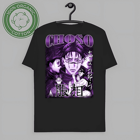 RARE Choso Kamo Anime Vintage Shirt, Anime Lover Shirt, Anime Manga Shirt-TH60927