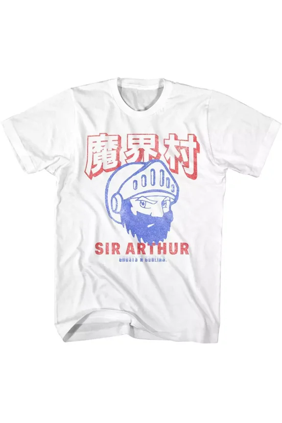 RARE Ghosts N Goblins Sir Arthur Japanese Men's T Shirt