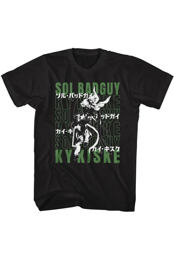 RARE Guilty Gear Strive Arc Video Game Sol Badguy Name Repeat Kykiske Men's T Shirt