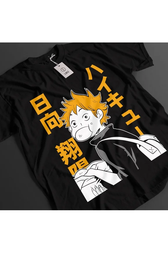 RARE Haikyuu Shirt Shoyo Hinata Tshirt Kageyama T-Shirt Tsukki Kuroo Sport Anime Tee