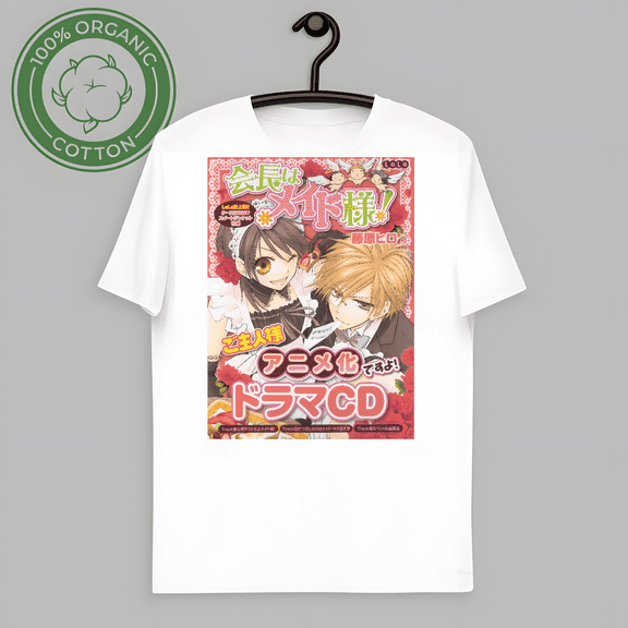 RARE Maid-Sama Shirt Vintage Anime T-Shirt Retro Anime Shirt Gift For Him Gift For Her Anime Clothes Anime Merch Unisex Shirts-TH59303